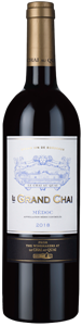 Le Grand Chai Médoc 2018