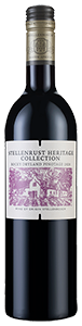 Stellenrust Heritage Collection Pinotage 2020