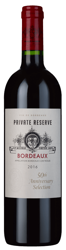 Jean-Pierre Moueix Private Reserve 50th Anniversary Selection 2016 Jean-Pierre Moueix Private Reserve 50th Anniversary Selection 2016