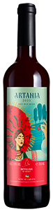 Beykush Artania Red Blend Beykush Artania Red Blend